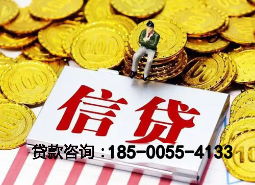 文昌空放私人空放张先生：黑户的下款经历